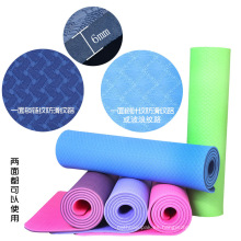 Top Leve Unique Yoga Mat con correa de transporte